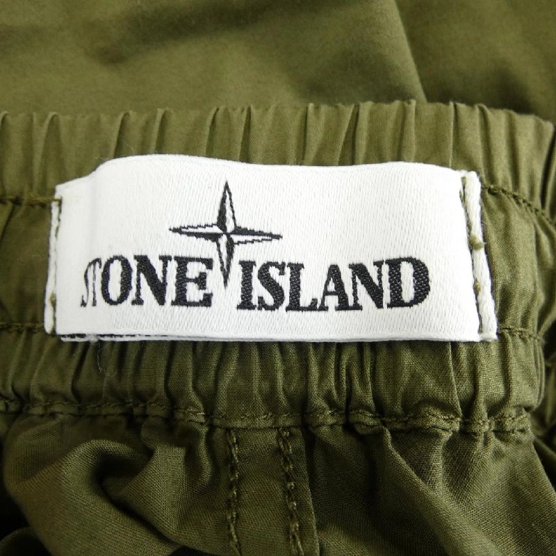 STONE ISLAND 741531303 Quần - Hàng hiệu Chính hãng 888530