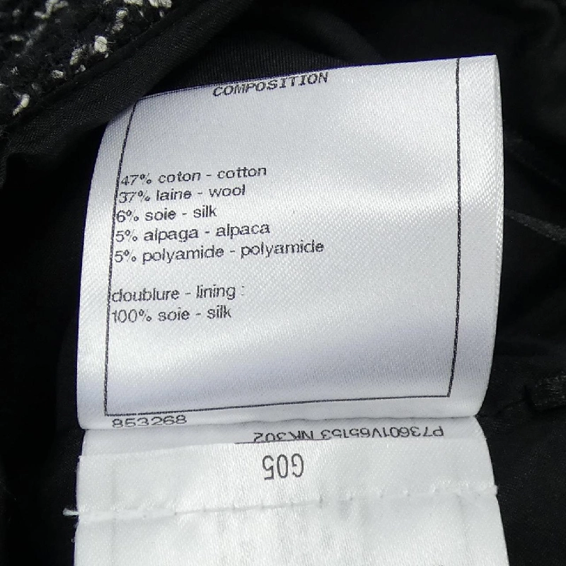 Quần short CHANEL P73601V65153 648612