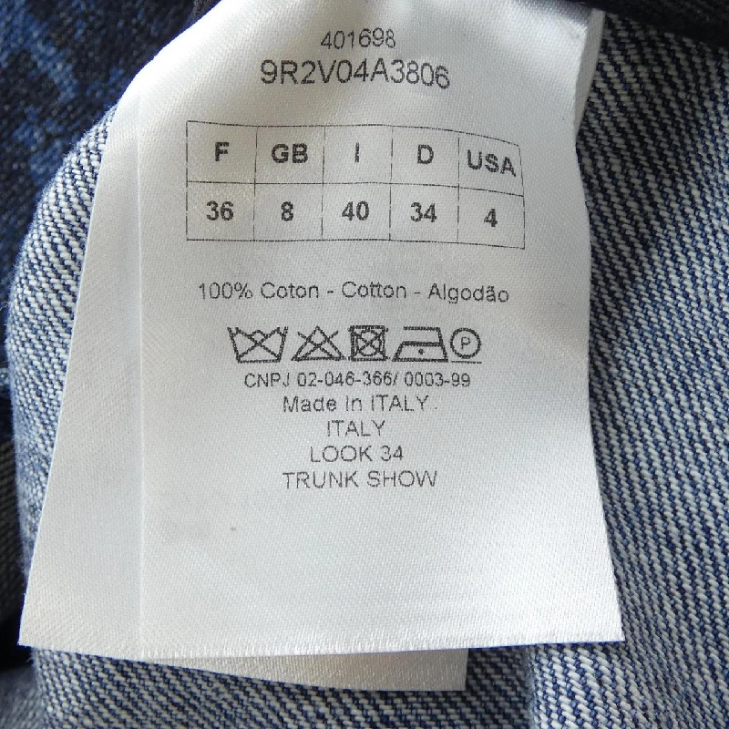 【Mã giảm giá】Áo khoác denim CHRISTIAN DIOR 637253