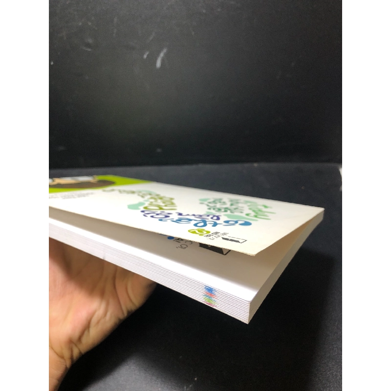 Tư duy như thế nào tôi có thể làm gì tôi phải đi về đâu tập 2 Lâm Tĩnh Vương Khải Toàn 2018 mới 70% bẩn bia HCM 0611 912367