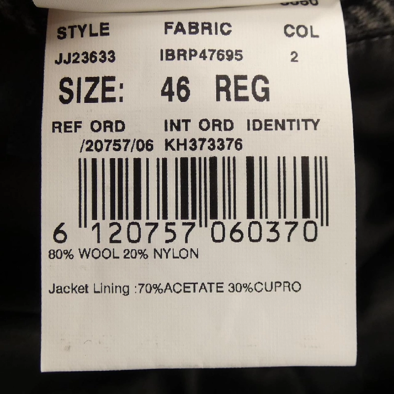 Áo khoác LARDINI - Hàng hiệu Authentic 892008