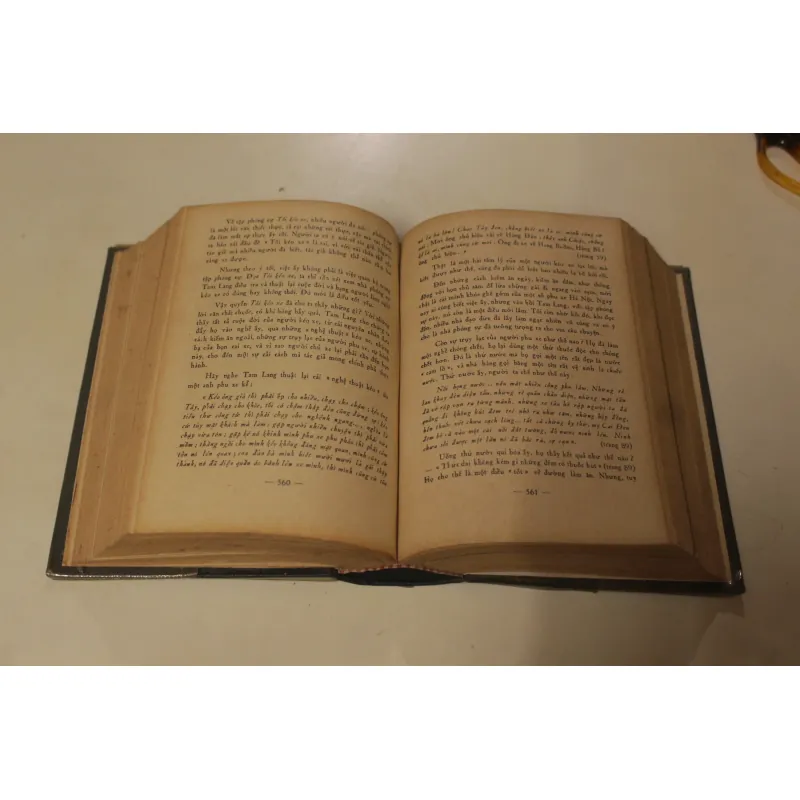 Nhà văn hiện đại, Vũ Ngọc Phan 957965