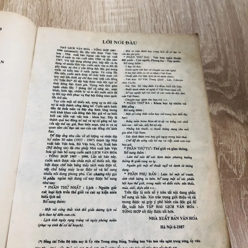 LỊCH VĂN HÓA TỔNG HỢP (ALMANACH) 1987 – 1990 970550