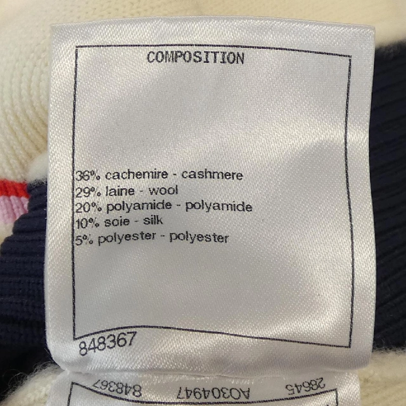 【Khuyến mãi】Chanel CHANEL Áo len 643854