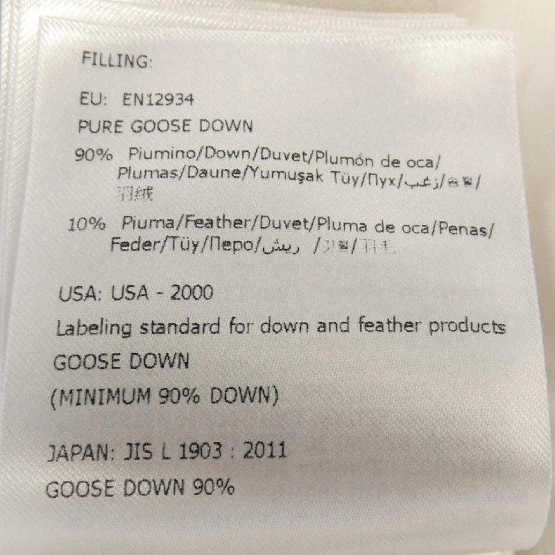 Áo khoác lông vũ MONCLER 636951