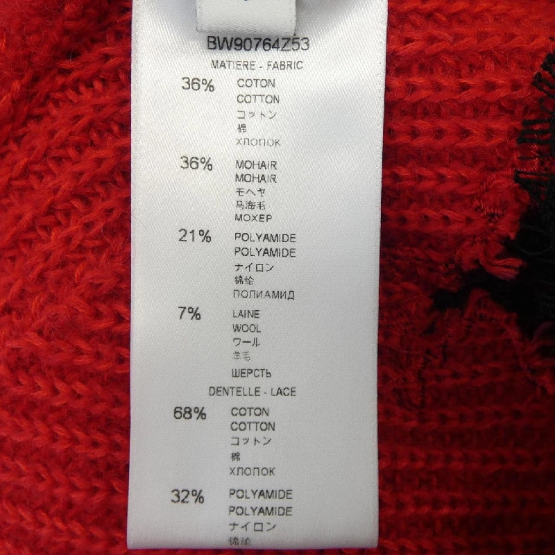 【Mã giảm giá】Givenchy GIVENCHY Áo len 642932