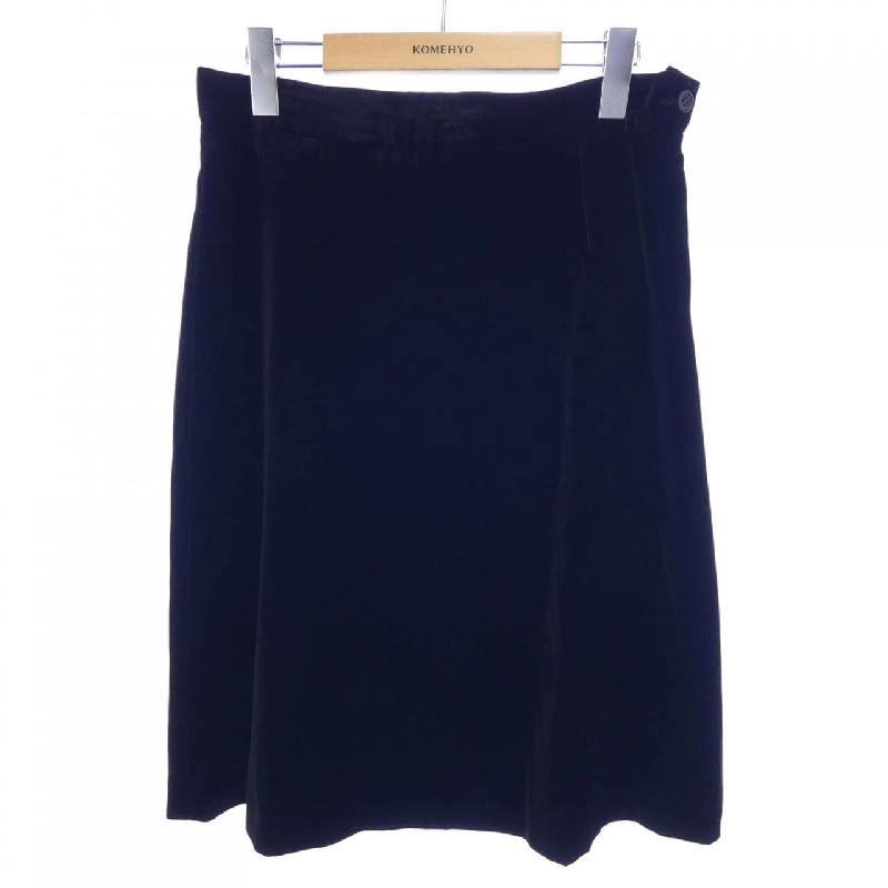 【Mã giảm giá】【Cổ điển】Váy FENDI 653776