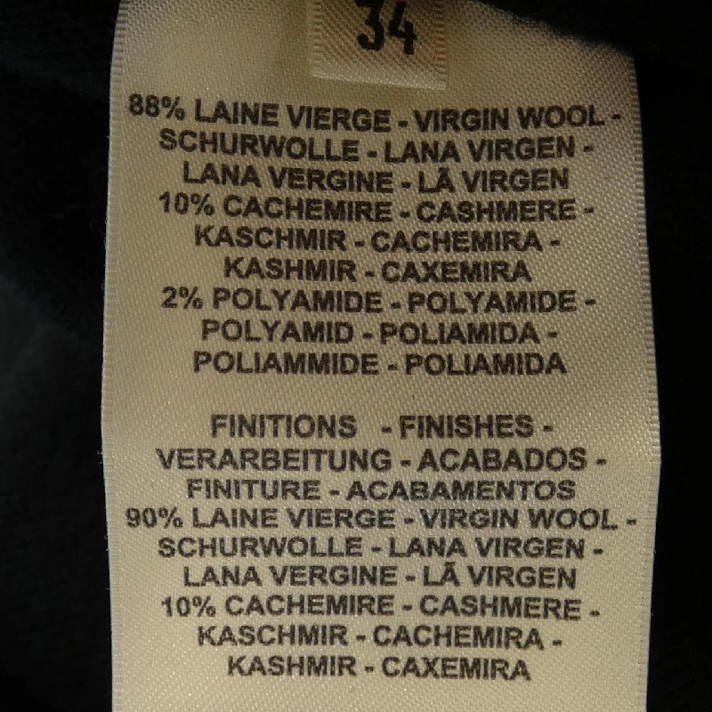 Áo khoác không cổ HERMES 3H2200D2 632185