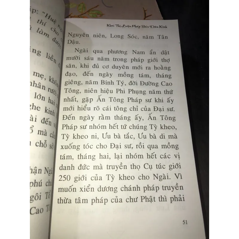 Khai Thị Luận - Pháp Bảo Đàn Kinh - Sa Môn Thích Huệ Đăng 984285