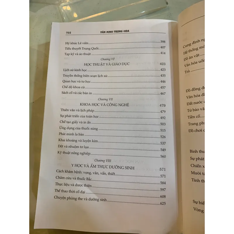 VĂN MINH TRUNG HOA - THUÝ LAN, ĐỨC HẠNH, THÁI HOÀ (NGƯỜI DỊCH) 789527