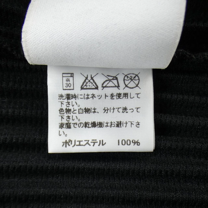 Hàng hiệu HOMME PLISSE HP53JE010 - Áo thun 885669