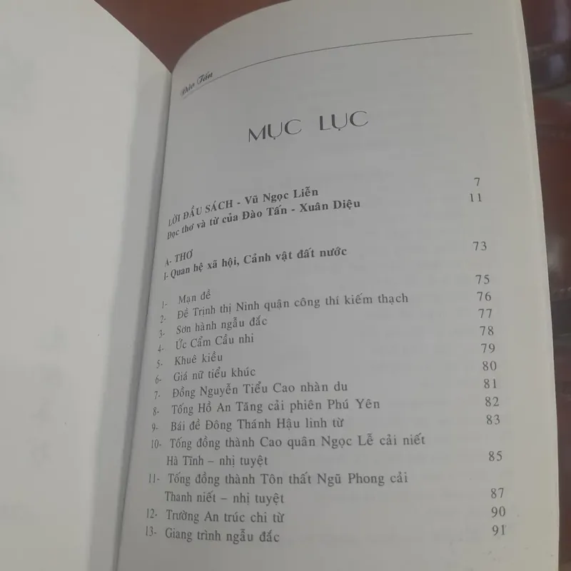 ĐÀO TẤN, Thơ và Từ 562695