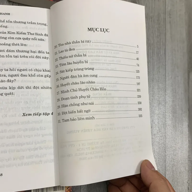 Thiếu hiệp hành - lã phi khanh. Bộ 4 cuốn. 3b4 1009541