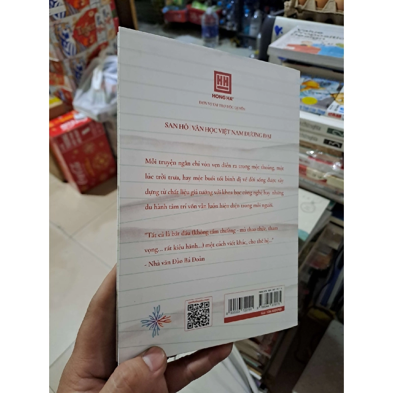 Một Ngày Trong Đời - Chukim - 2025 mới 90% - VĂN HỌC - HMT3012 749839