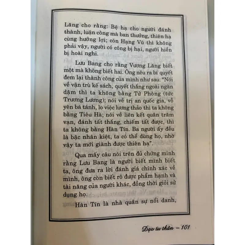 ĐẠO TU THÂN (BÌA CỨNG) - TRÍ TUỆ 1025192