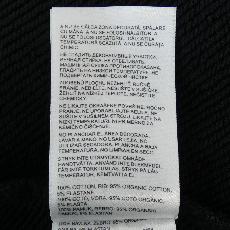 BOTTER 242-6006J024 Sweat - Hàng hiệu Chính hãng 774649