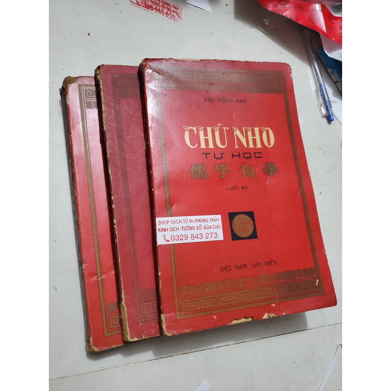 Chữ Nho Tự Học – Đào Mộng Nam (3 Tập) 309262