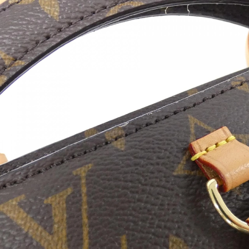 Túi xách vai Louis Vuitton Monogram Around Me M47117 - Hàng hiệu Chính hãng 766103