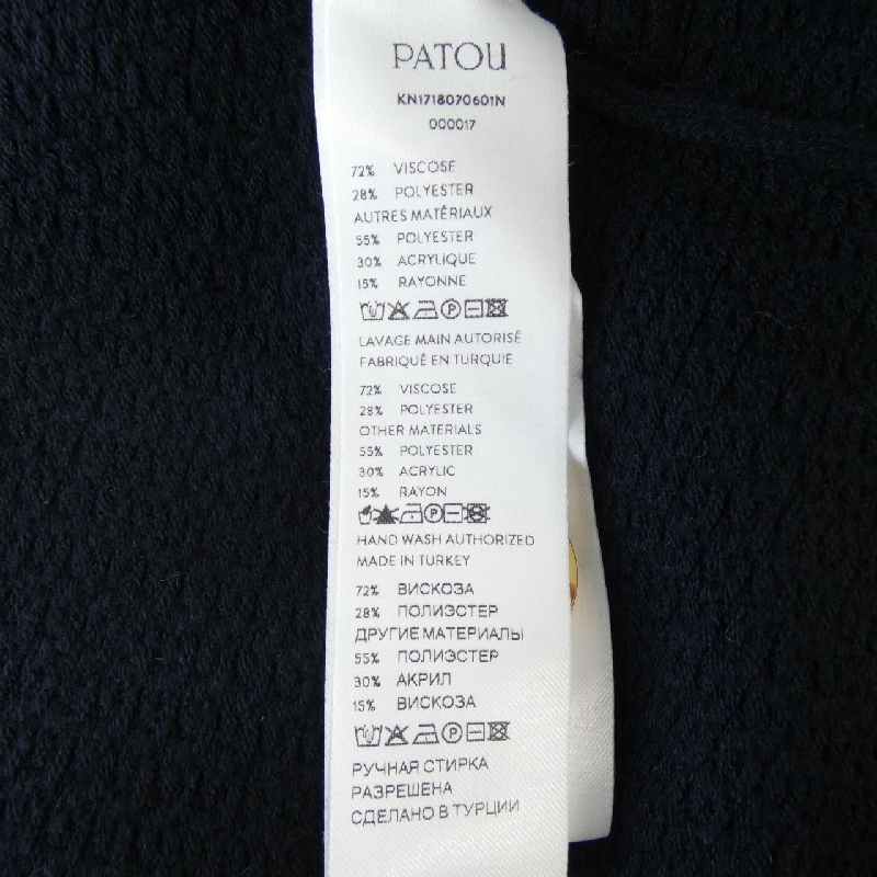 Đầm PATOU KN1718070601N - Hàng hiệu Authentic 813269