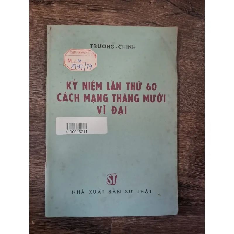 KỶ NIỆM LẦN THỨ 60 CÁCH MẠNG THÁNG MƯỜI VĨ ĐẠI 727975