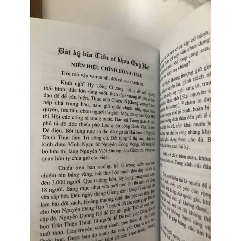Văn Miếu Quốc Tử Giám và 82 Bia Tiến Sĩ - Ngô Đức Thọ (Chủ biên) - Lịch sử/Văn hóa 706064