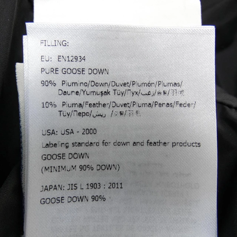 Áo khoác lông vũ MONCLER 643766