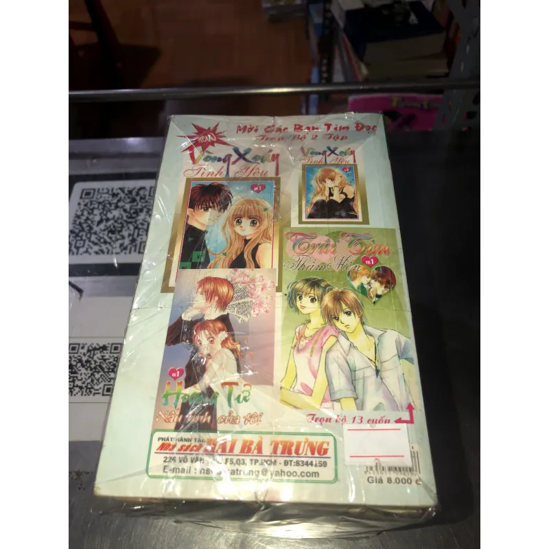 Đuôi trăng 781552