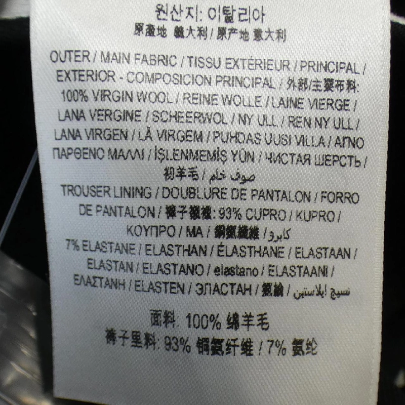 【Mã giảm giá】Burberry BURBERRY Quần 652370