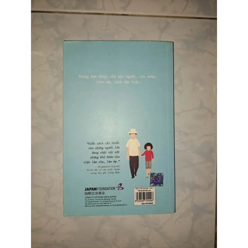 Tôi Bị Bố Bắt Cóc - Mitsuyo Kakuta 992242