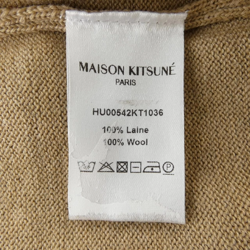 Maison Kitsuné MAISON KITSUNE HU00542KT1036 Áo len - Hàng hiệu Chính hãng 773738