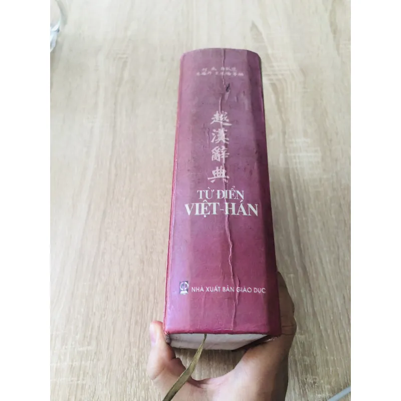 TỪ ĐIỂN VIỆT - HÁN 1000525