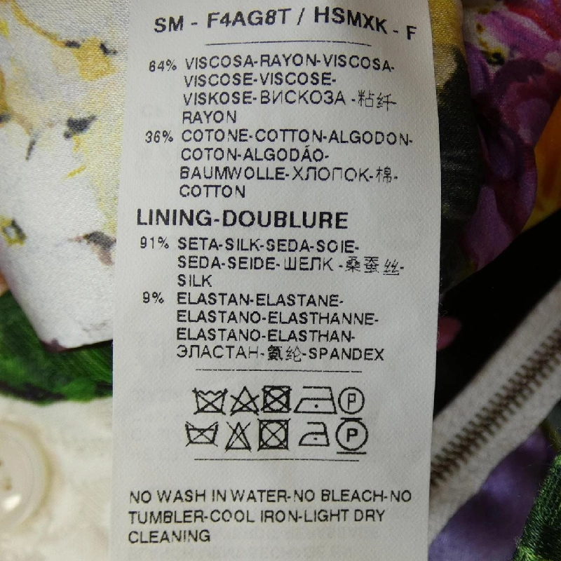 【Mã giảm giá】Dolce & Gabbana DOLCE&GABBANA Váy 654147