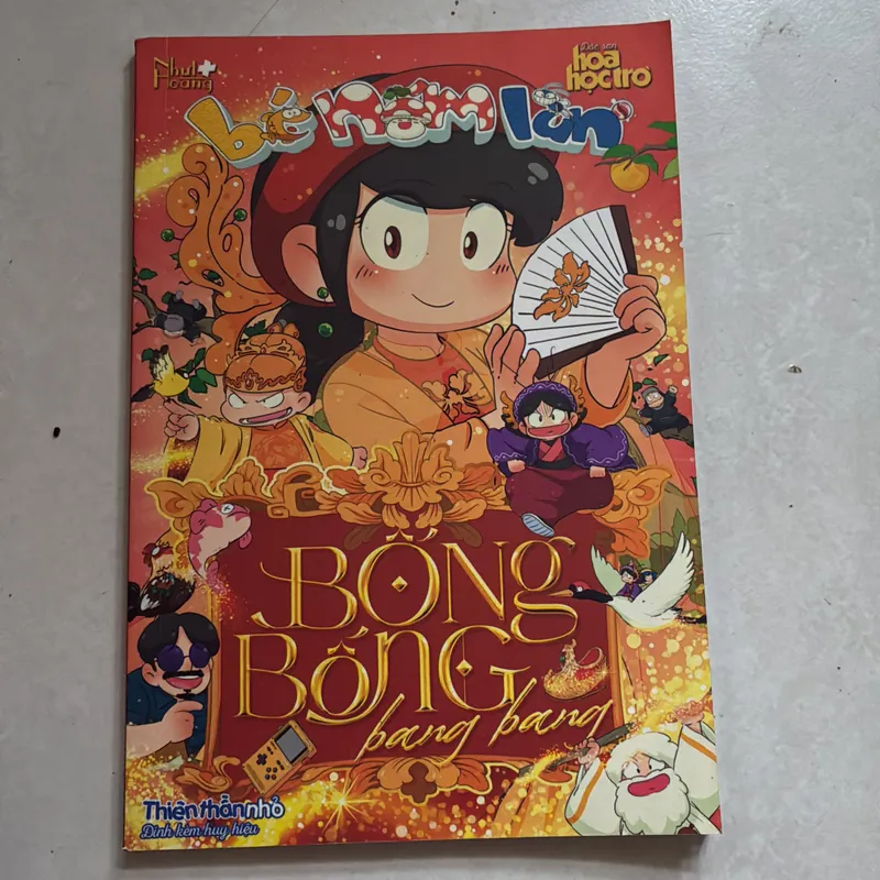 Bé Nấm Lùn - Bống Bống Bang Bang Tập 1 719506