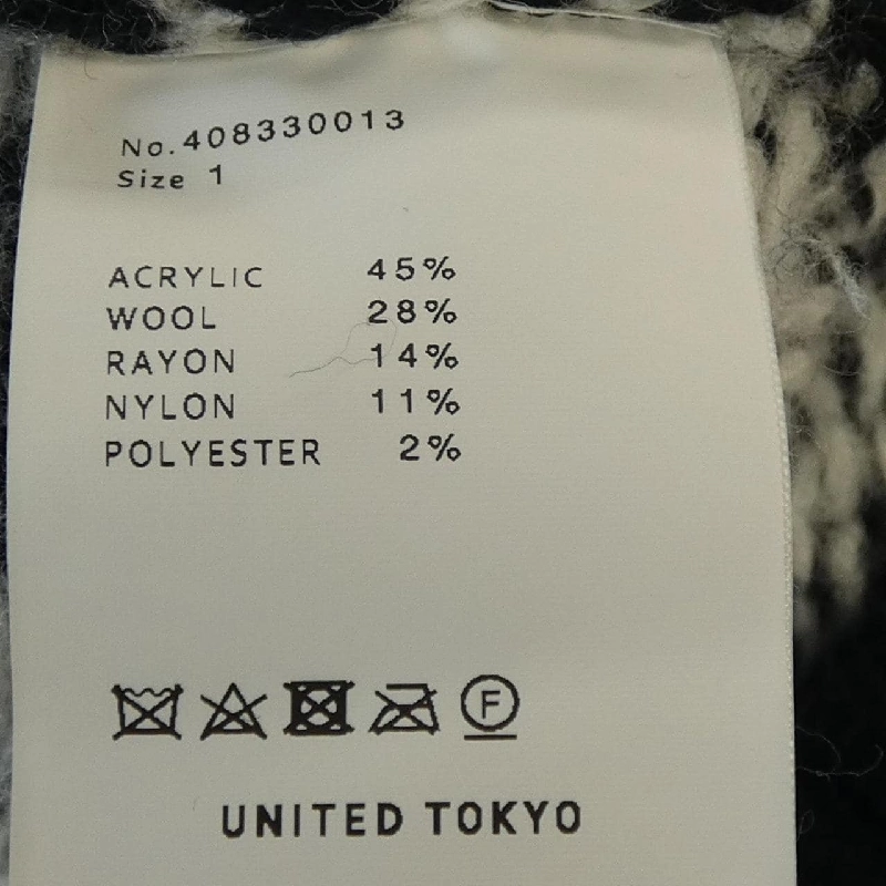 【Mã giảm giá】United Tokyo ニット 635657