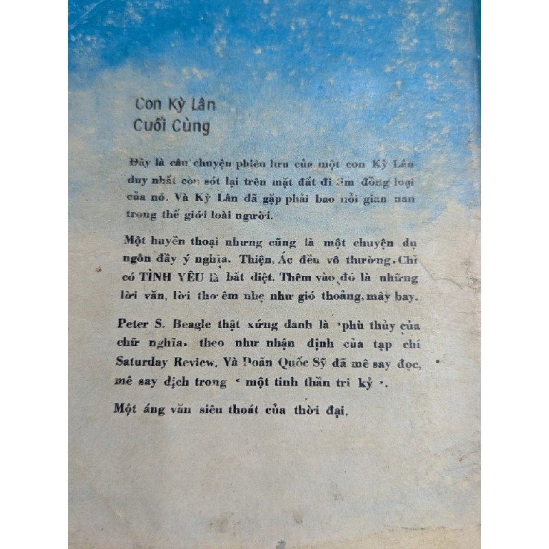 Con kỳ lân cuối cùng - Peter S.Deagle ( bản dịch của Doãn Quốc Sỹ ) 740237