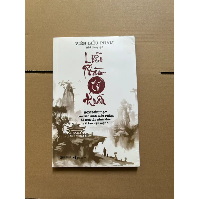 Liễu phàm tứ huấn - Viên Liễu Phàm 708629