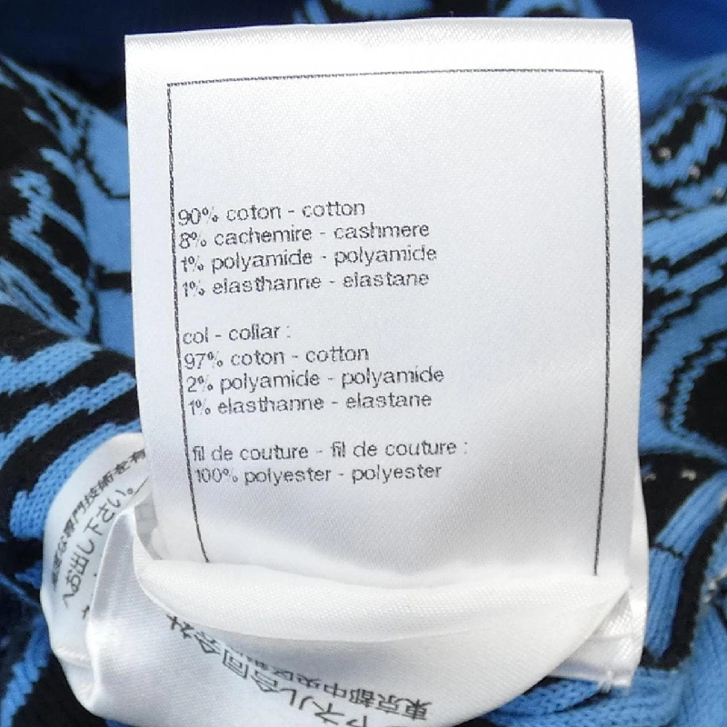 【Mã giảm giá】Chanel CHANEL Áo len 644240