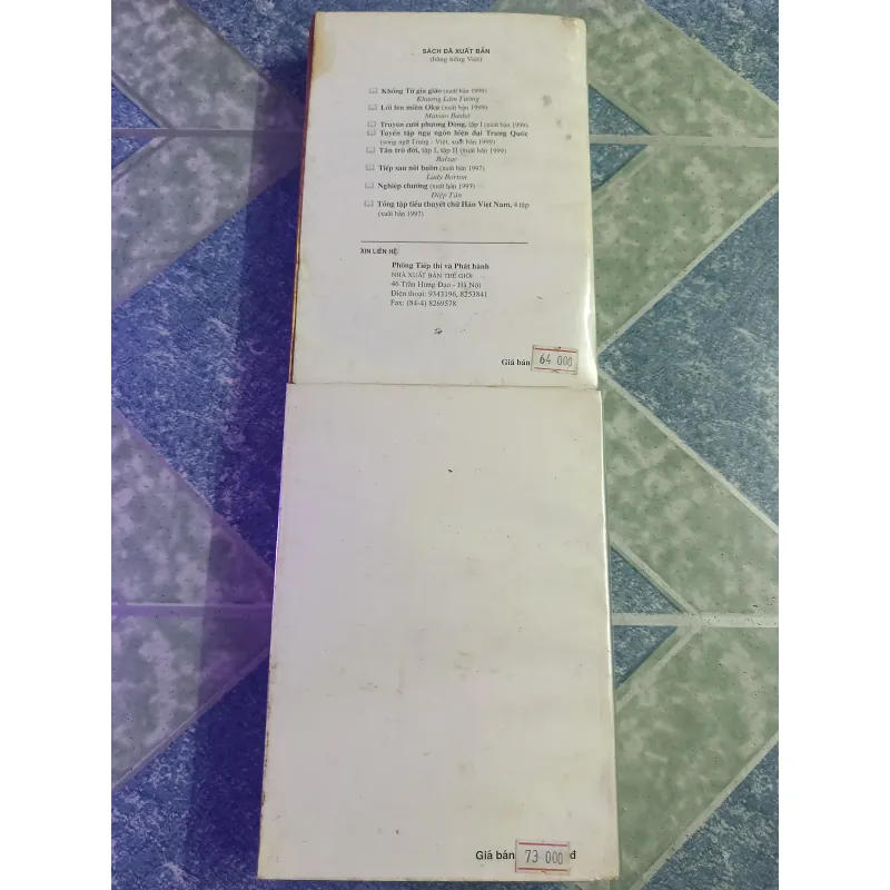 Khang Hy Đại đế ( 2 tập) - Nhị Nguyệt Hà 588285