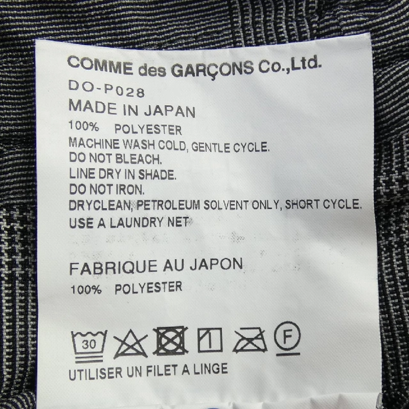 COMME des GARCONS HOMME DEUX DO-P028 Quần - Hàng hiệu Chính hãng 884635