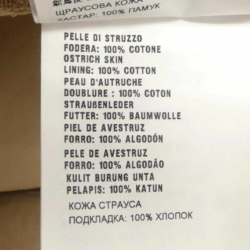 Mũ PRADA Triangle Logo 1HC137 SDUC - Hàng hiệu Chính hãng 832458