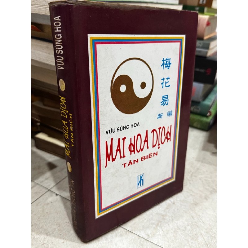 Mai hoa dịch tân biên - Vưu Sùng Hoa 127810