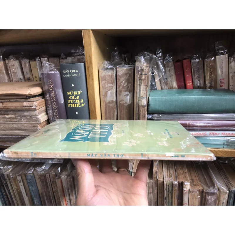 Mấy Vần Thơ - Thế Lữ (Khai Trí xuất bản)  679059