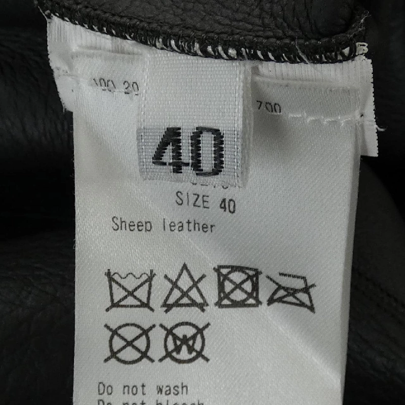 furling by GIANI Áo khoác lông cừu - Hàng hiệu Authentic 822962