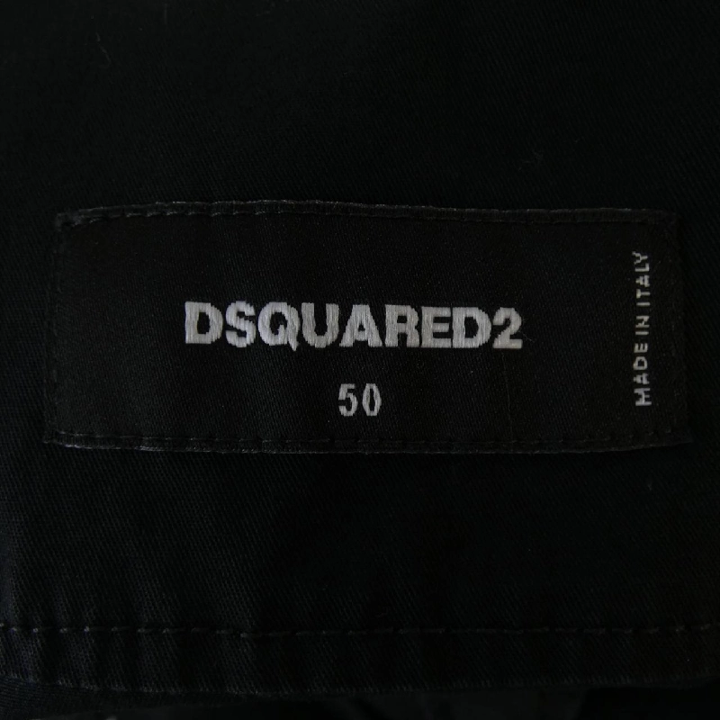 Áo sơ mi DSQUARED2 S74DM0738 - Hàng hiệu Authentic 896877