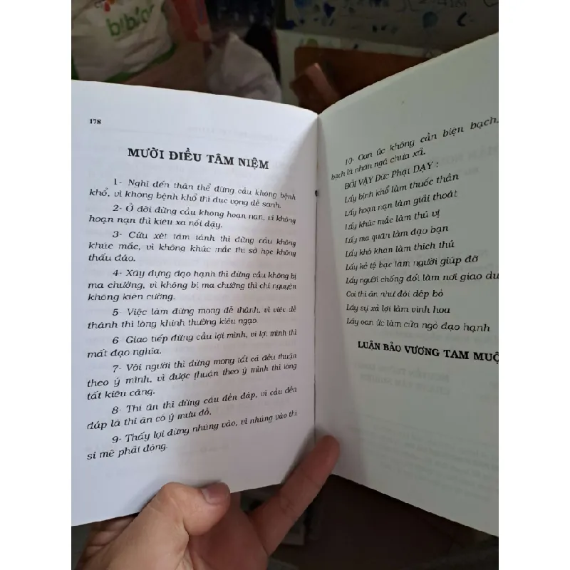 Bổn phận người phật tử tại gia - Thích Thiện Hoa TÂM LINH - TÔN GIÁO - THIỀN HCM1008 577296