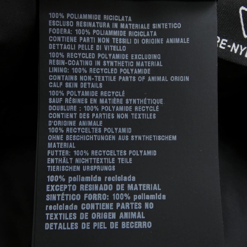 Mũ PRADA - Hàng hiệu Chính hãng 833653