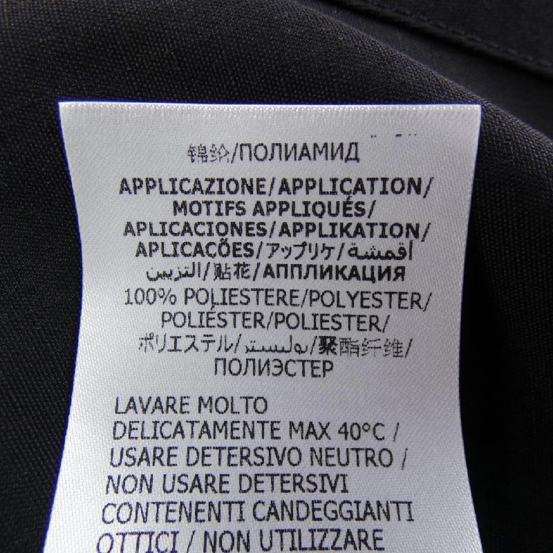 【Mã giảm giá】Gucci The North Face GUCCI×THENORTHFACE Quần 653513