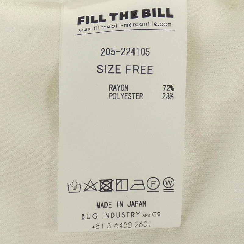 【Mã giảm giá】FILL THE BILL Áo 647005