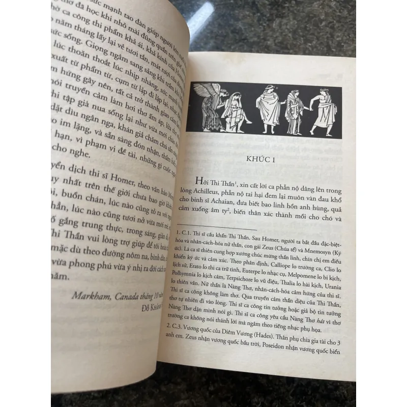 Odissey và Iliad Homer 591323