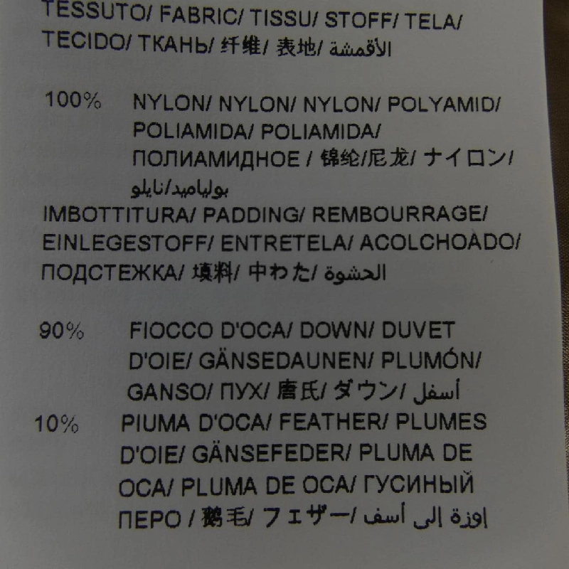 TATRAS LTLA21A4221 Áo khoác lông 627111